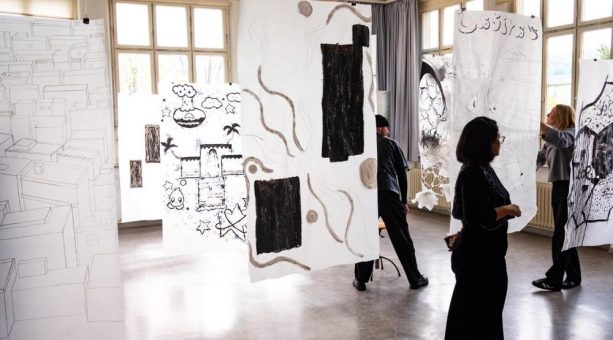 Design your future! Master Online Q&A Session – Research in Design, Art and Media (Vortrag | Online)