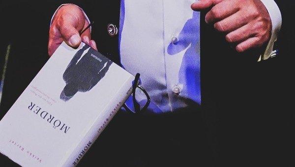 True Crime Show (Unterhaltung / Freizeit | Nossentiner Hütte)